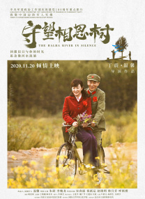 国产免费制服丝袜网站
